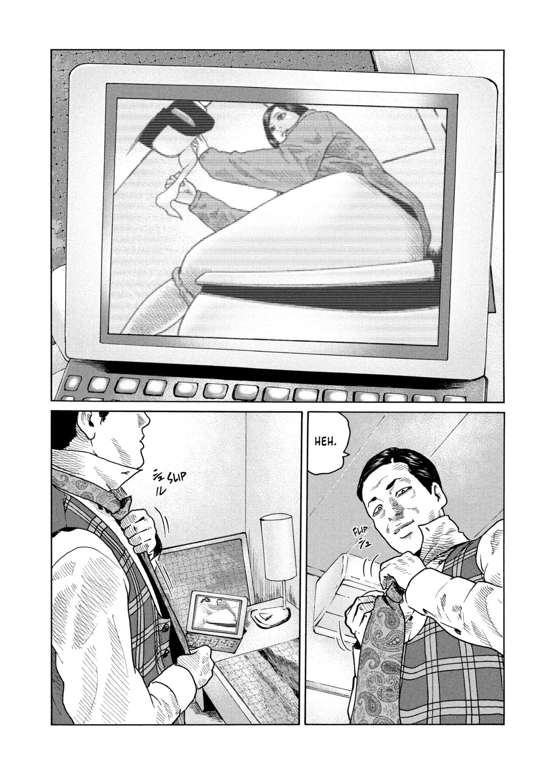 Read Za Faburu chapter 100 image 1 on Lezhin