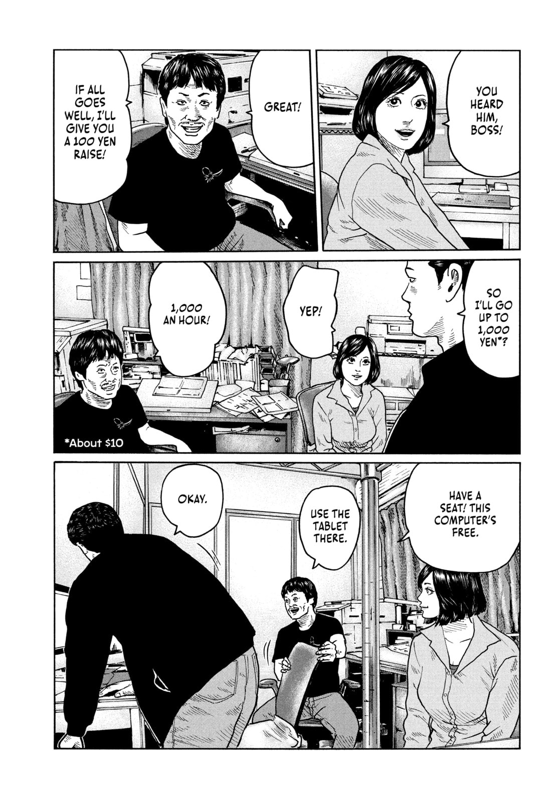 Read Za Faburu chapter 100 image 11 on Lezhin