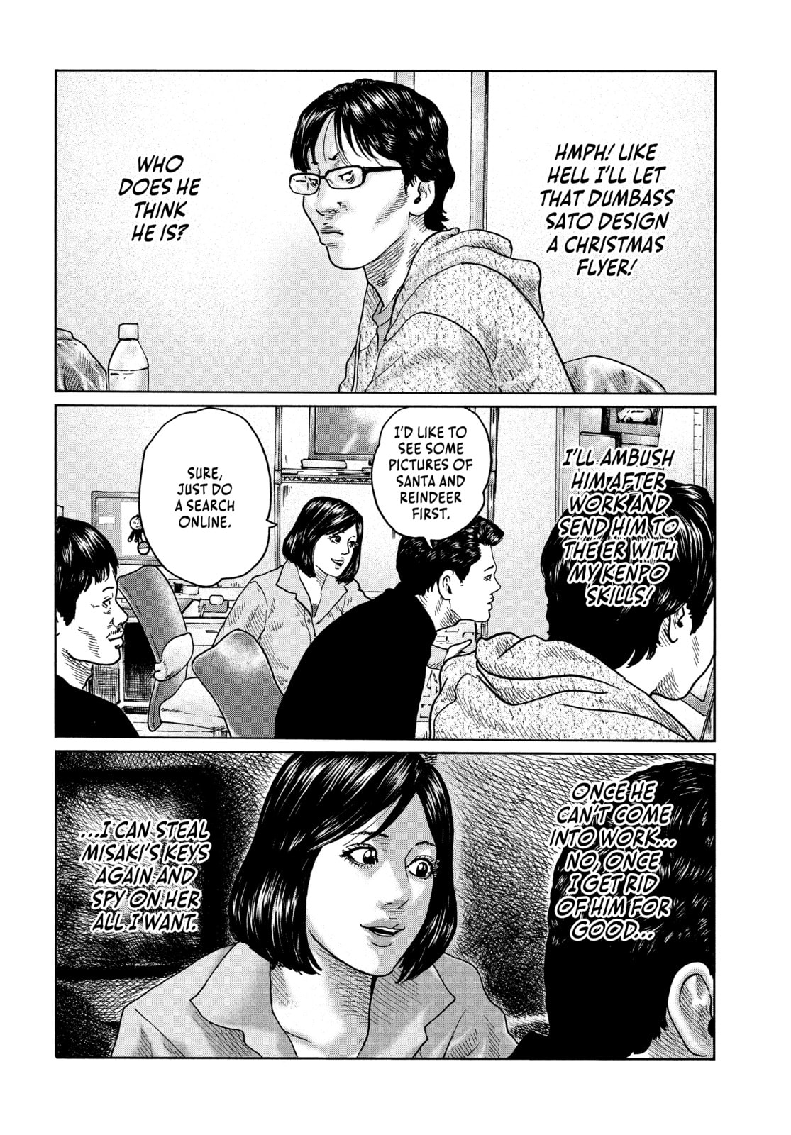 Read Za Faburu chapter 100 image 12 on Lezhin