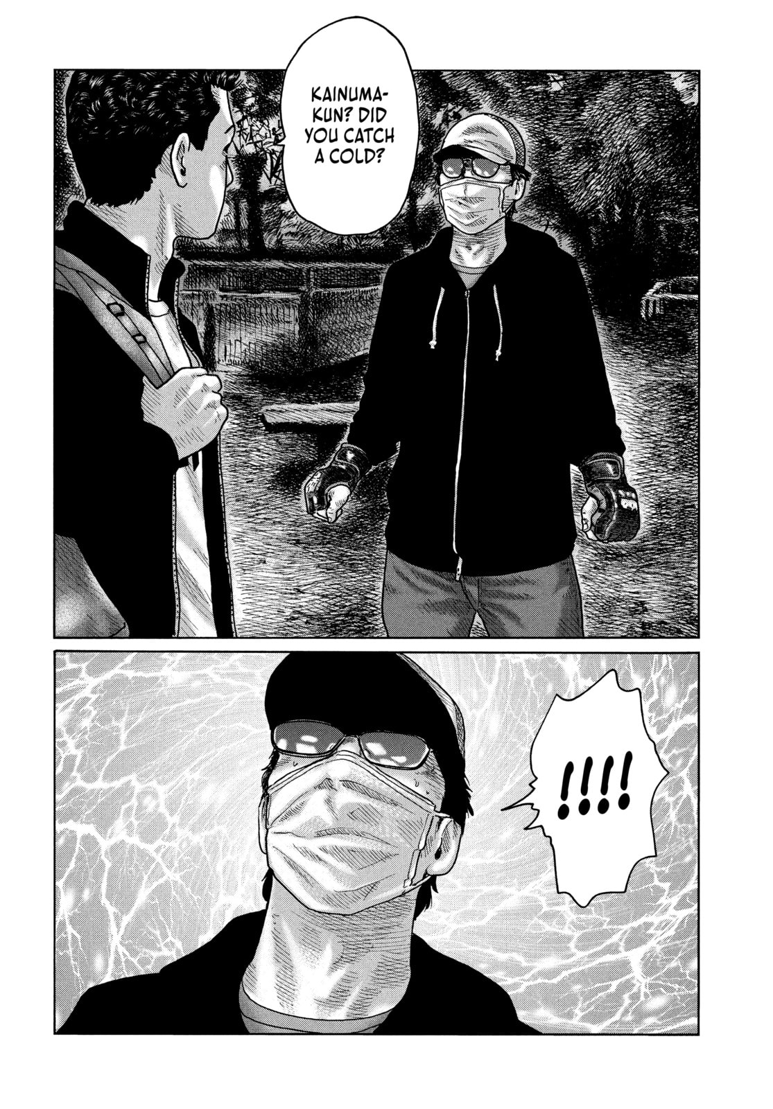 Read Za Faburu chapter 100 image 16 on Lezhin