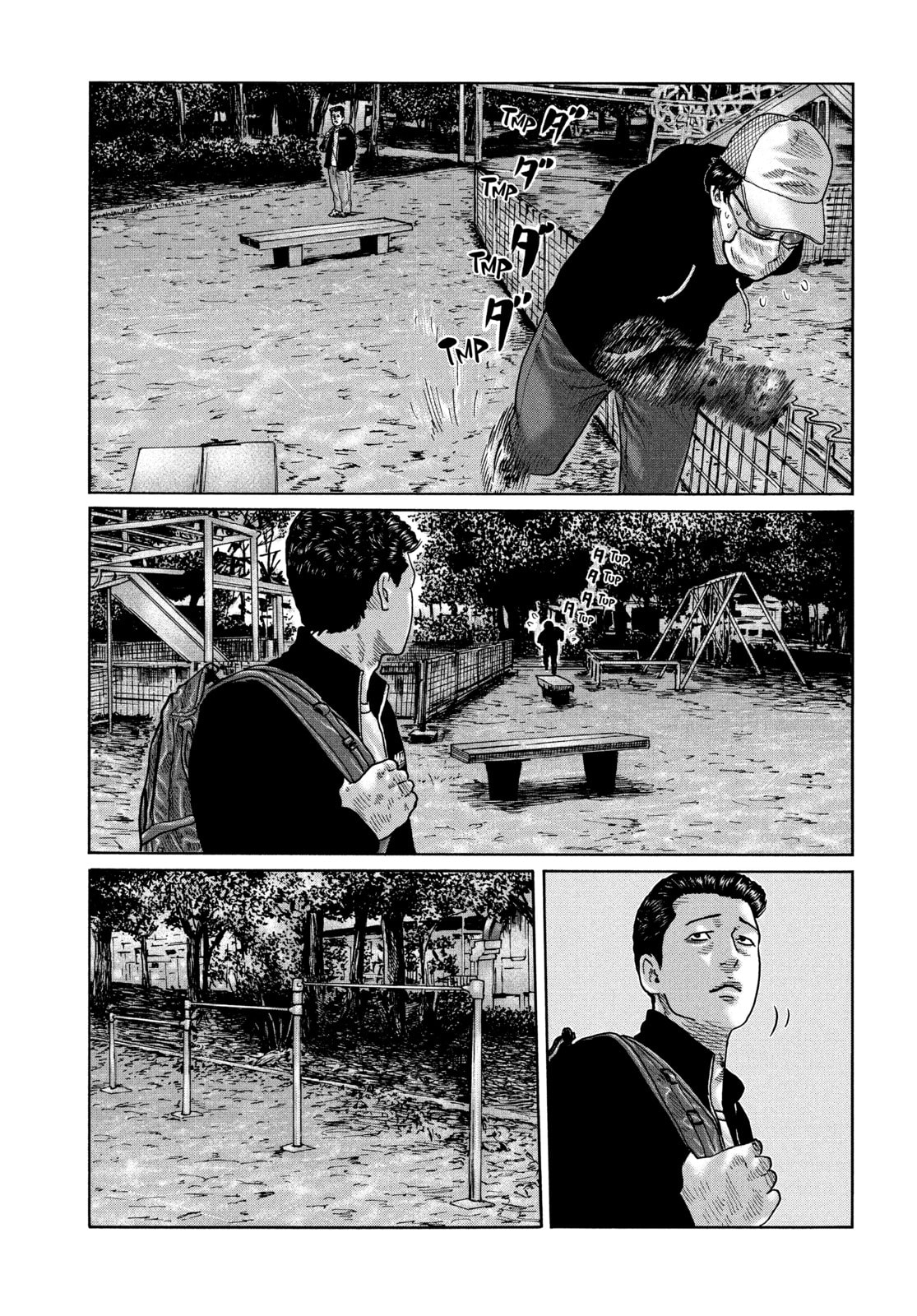 Read Za Faburu chapter 100 image 17 on Lezhin