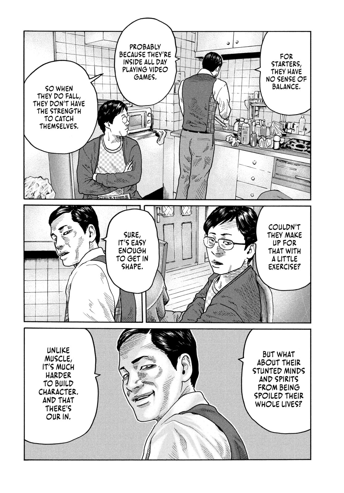 Read Za Faburu chapter 100 image 4 on Lezhin