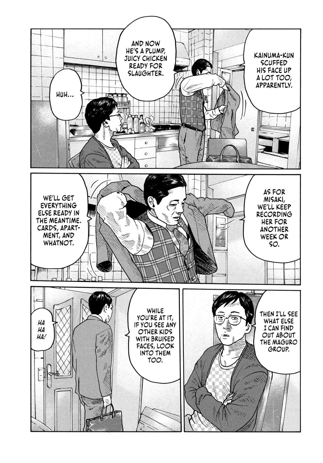 Read Za Faburu chapter 100 image 5 on Lezhin