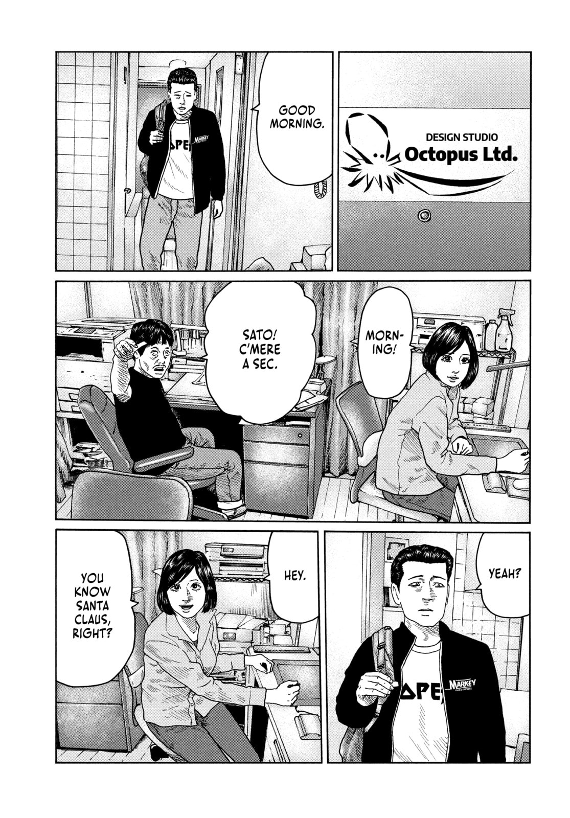Read Za Faburu chapter 100 image 7 on Lezhin