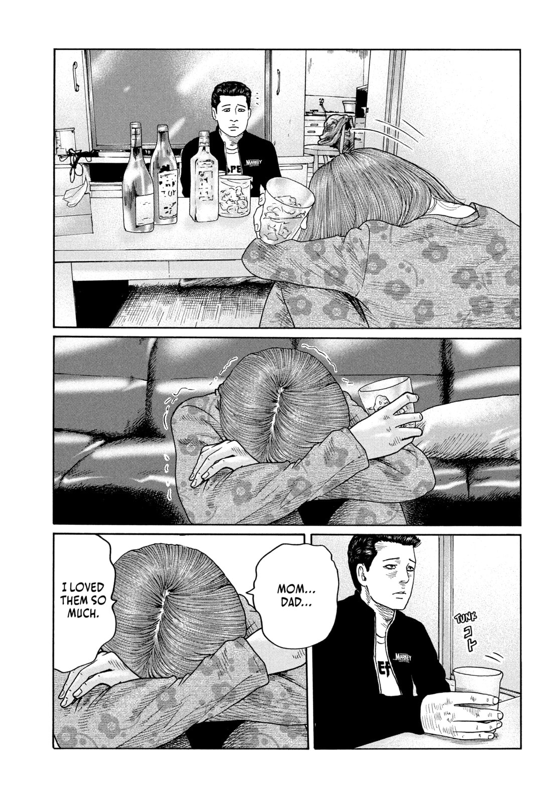 Read Za Faburu chapter 101 image 16 on Lezhin