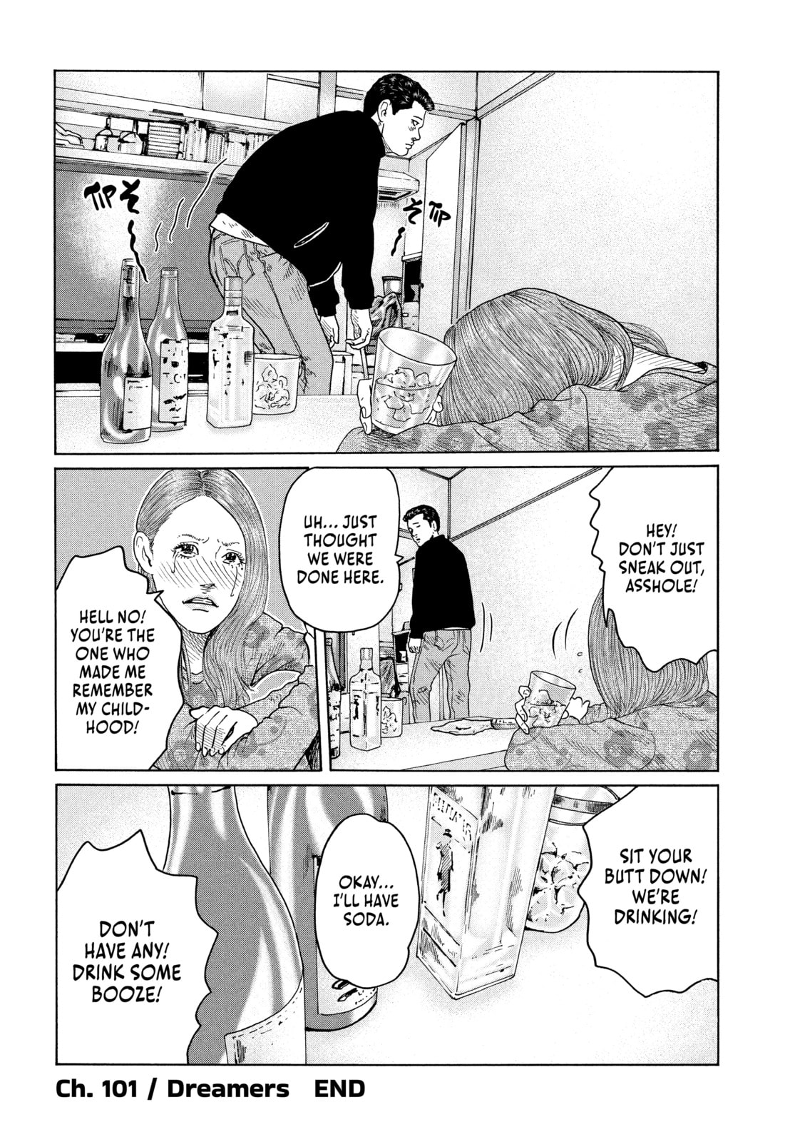 Read Za Faburu chapter 101 image 17 on Lezhin