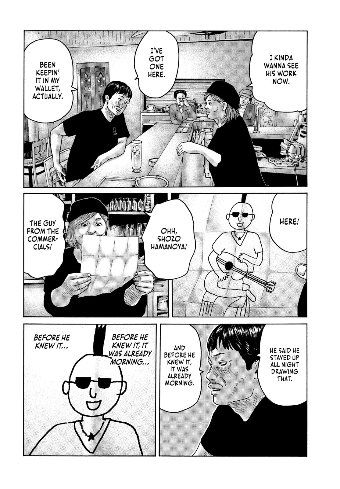 Read Za Faburu chapter 101 image 7 on Lezhin