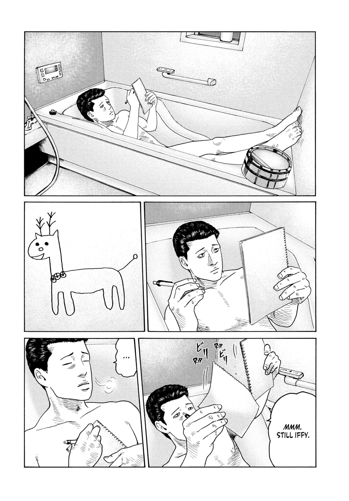 Read Za Faburu chapter 101 image 9 on Lezhin