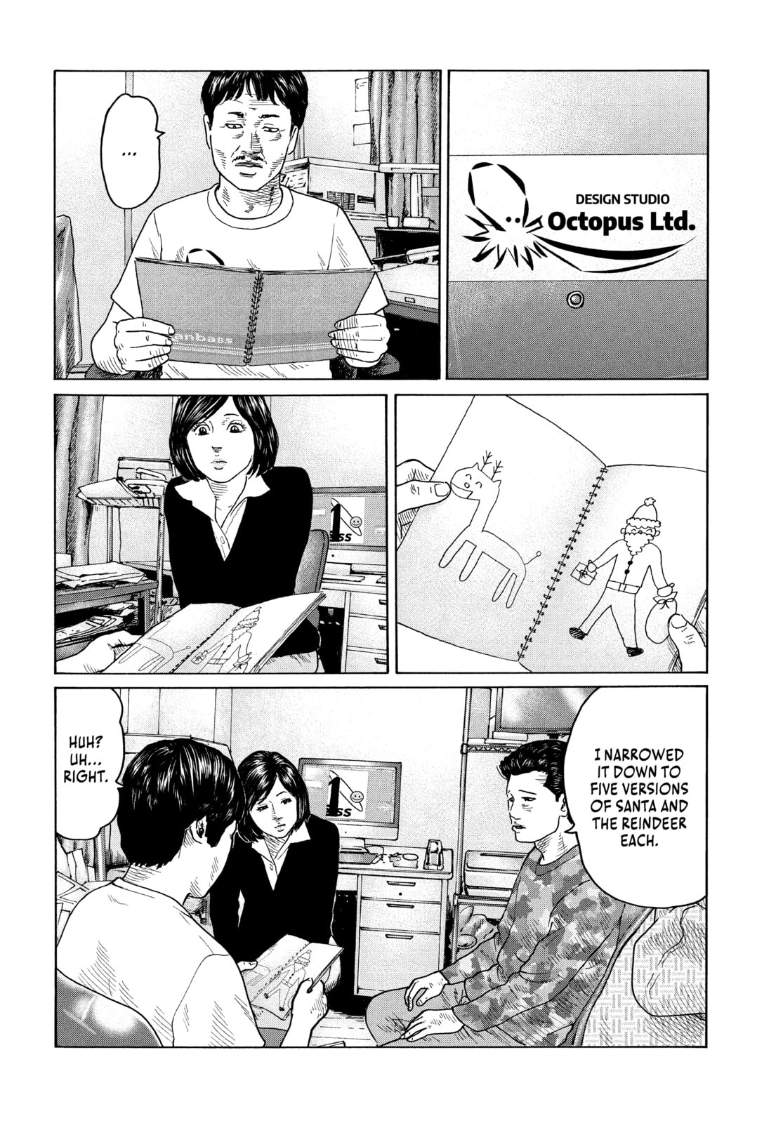 Read Za Faburu chapter 102 image 1 on Lezhin