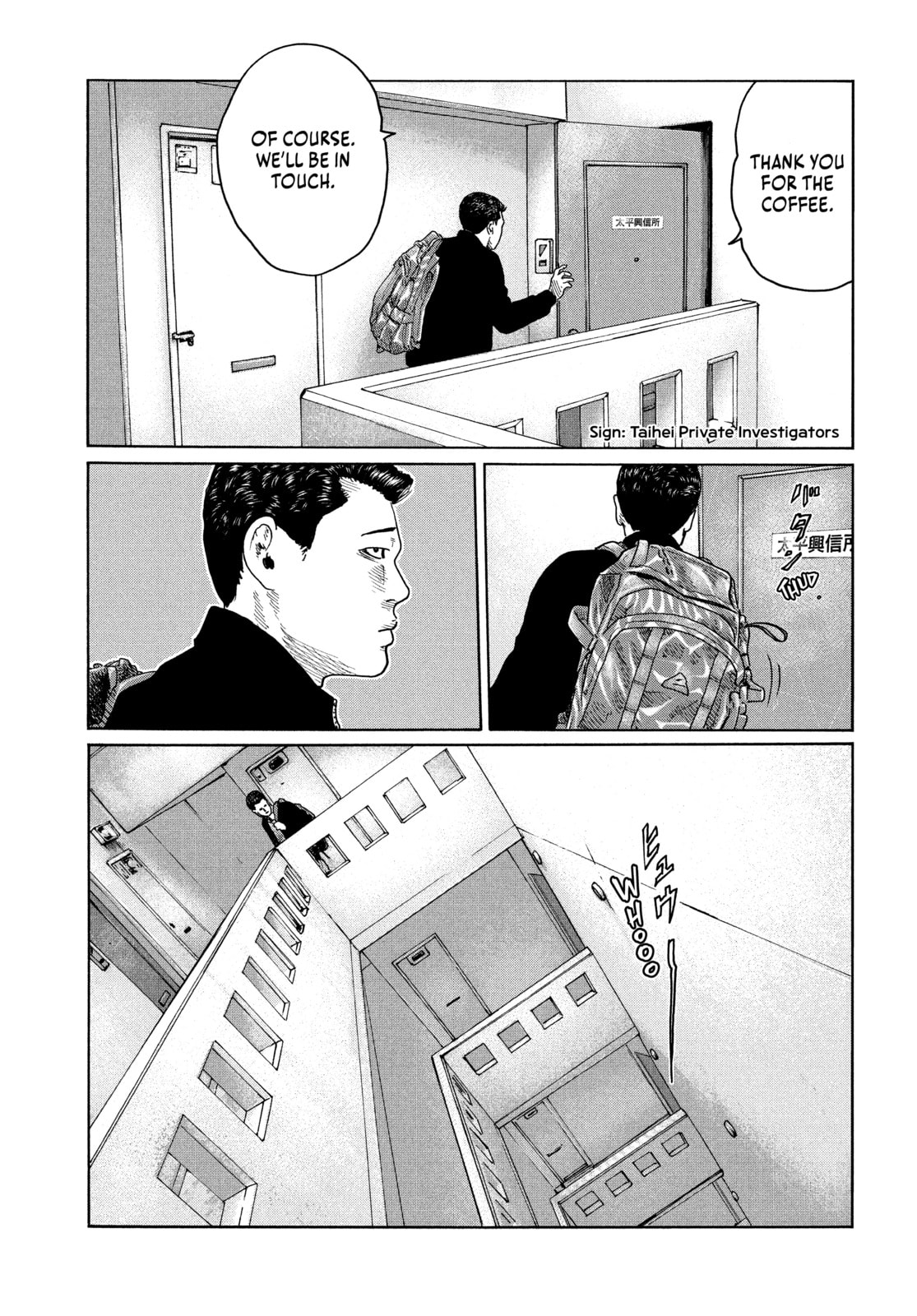 Read Za Faburu chapter 102 image 14 on Lezhin