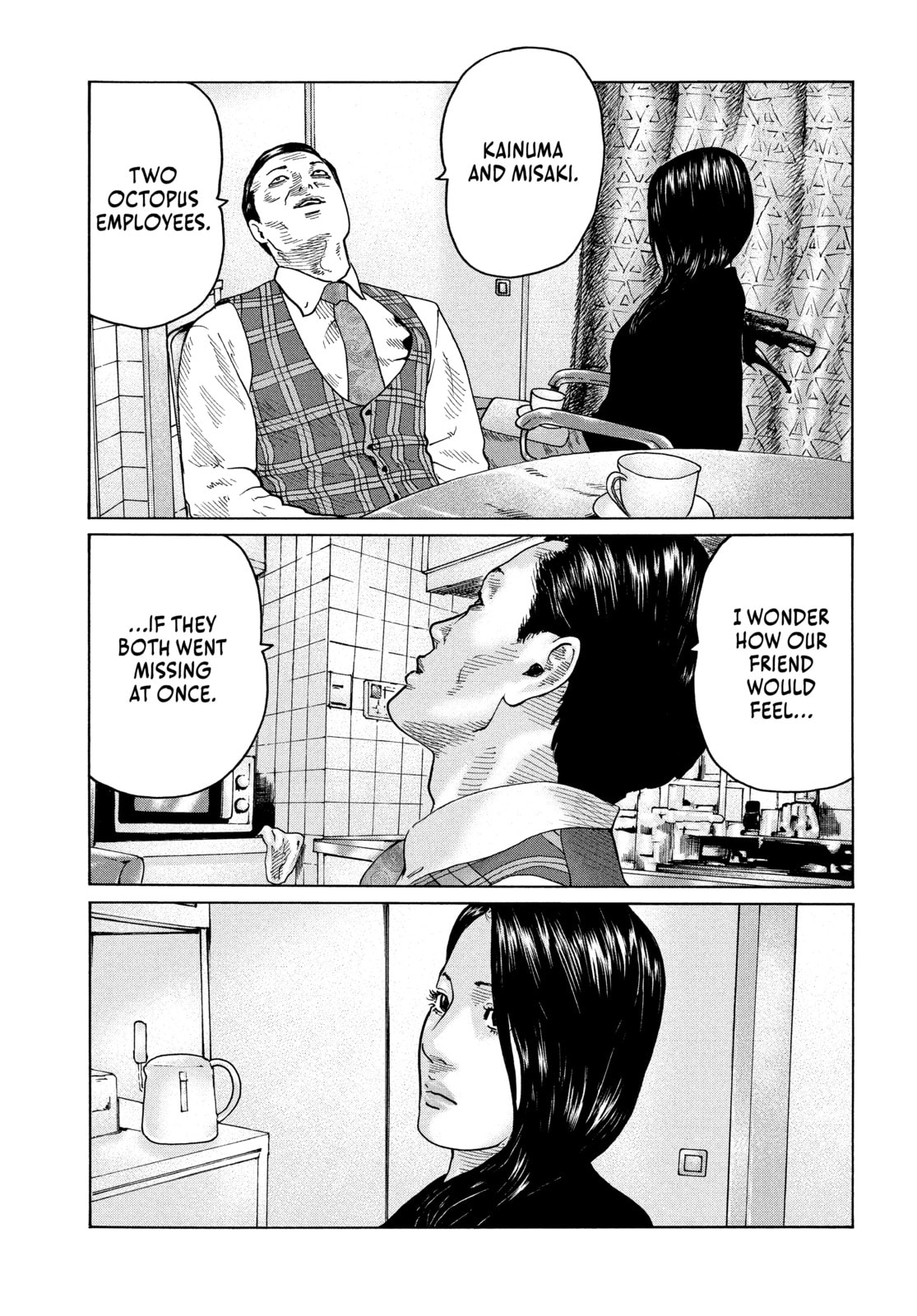 Read Za Faburu chapter 102 image 16 on Lezhin
