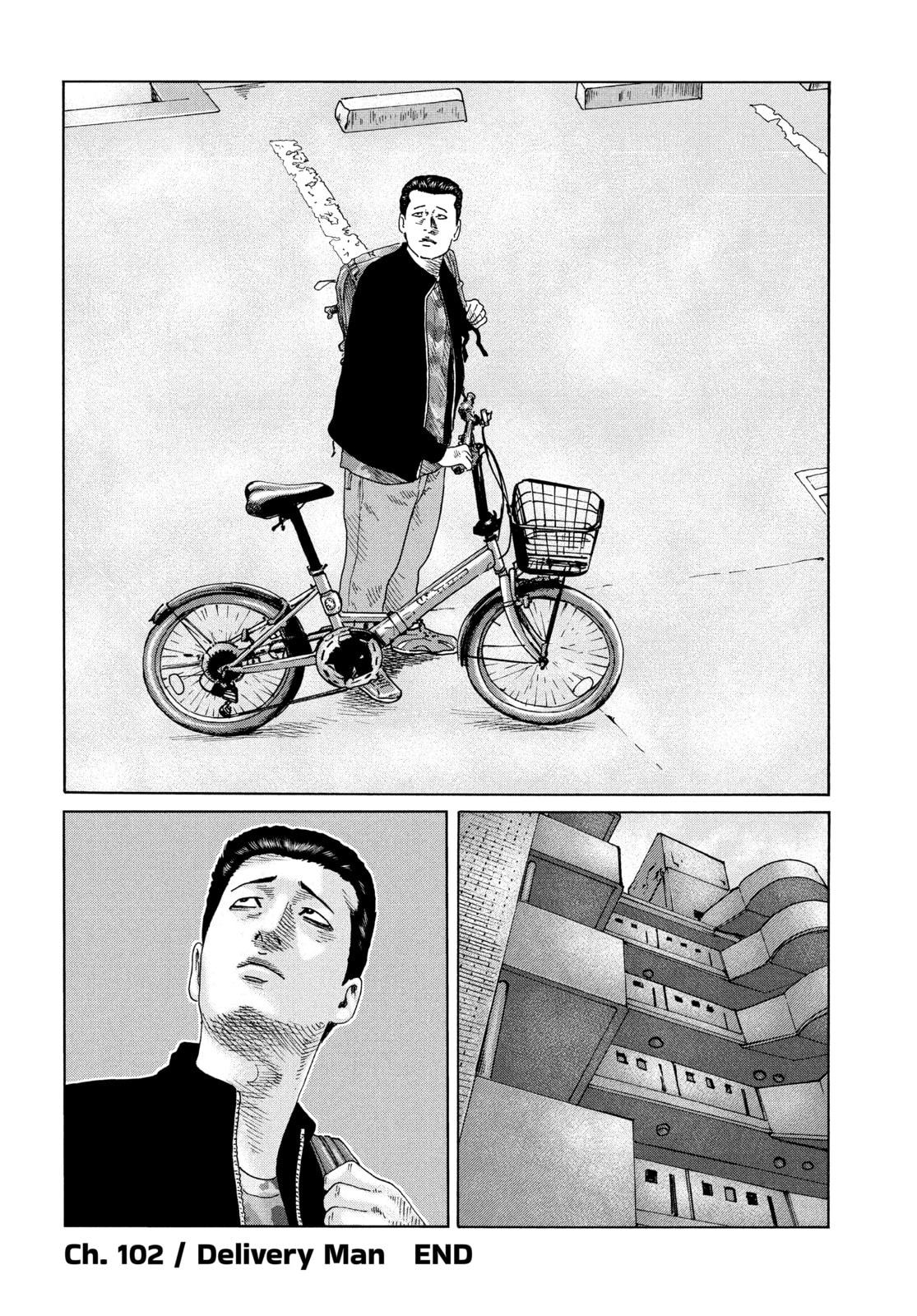 Read Za Faburu chapter 102 image 17 on Lezhin