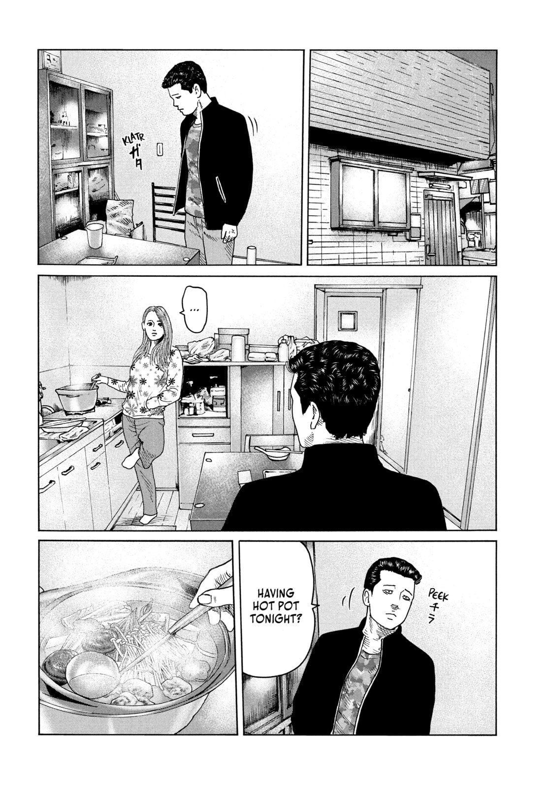 Read Za Faburu chapter 103 image 1 on Lezhin