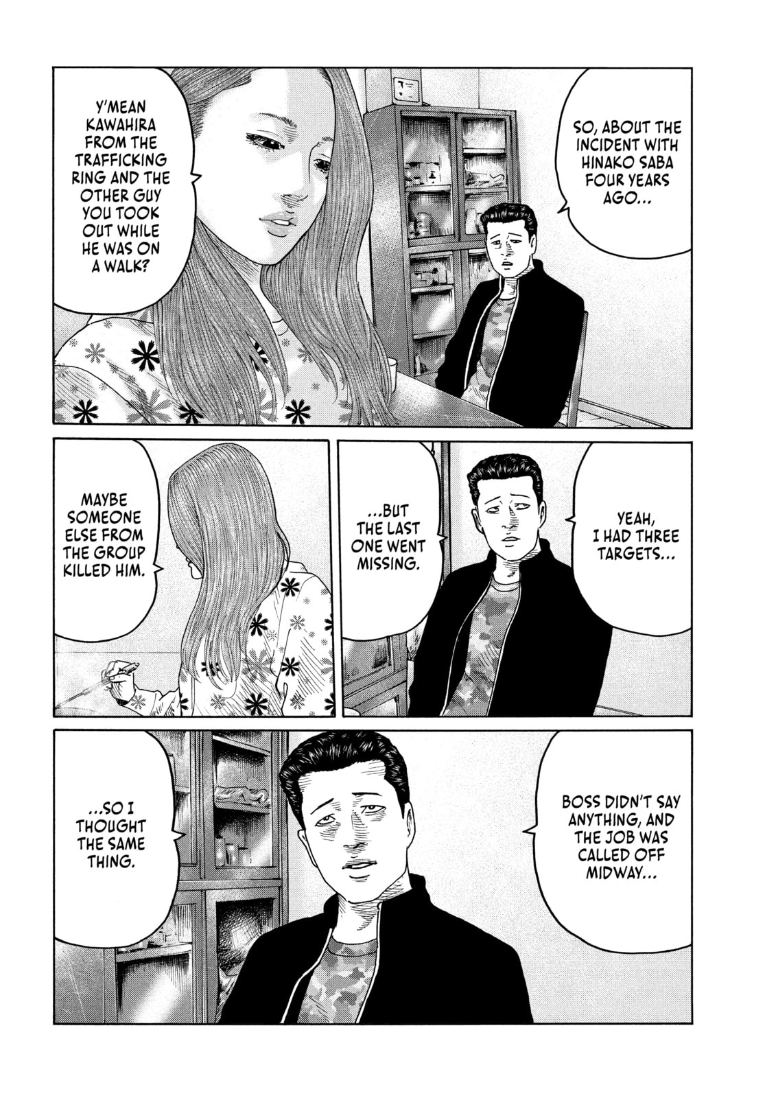 Read Za Faburu chapter 103 image 3 on Lezhin
