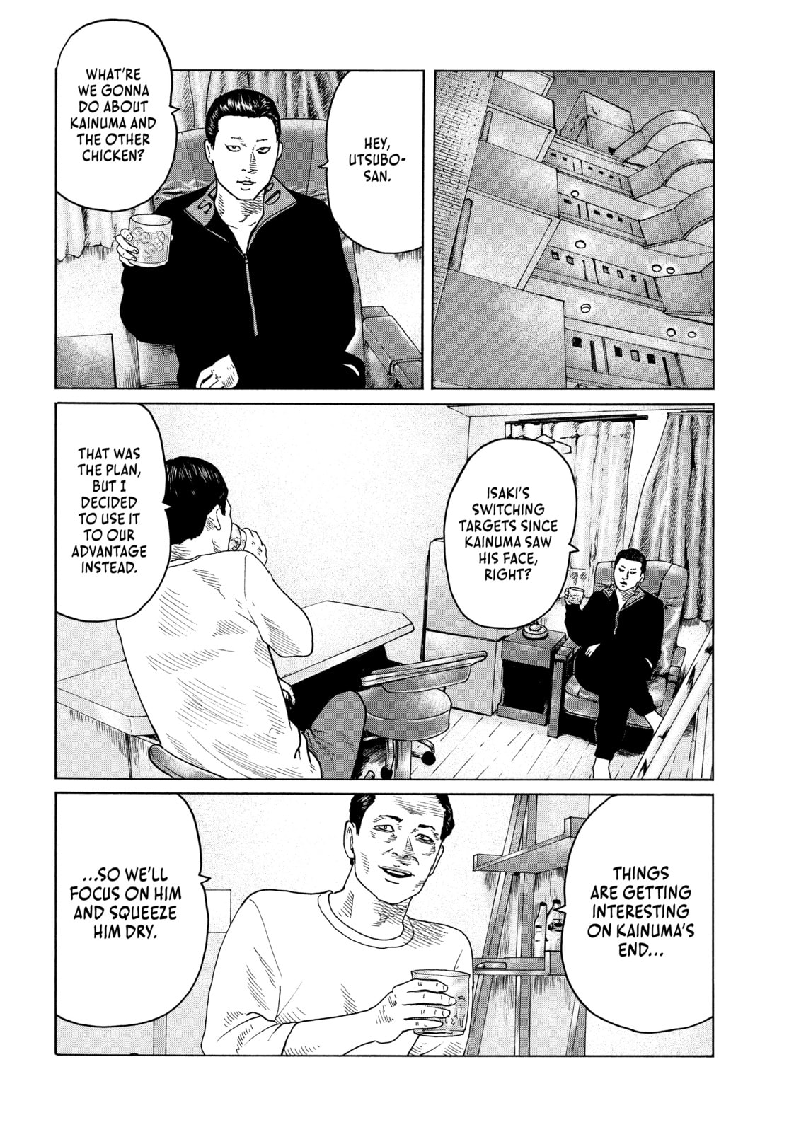 Read Za Faburu chapter 103 image 7 on Lezhin