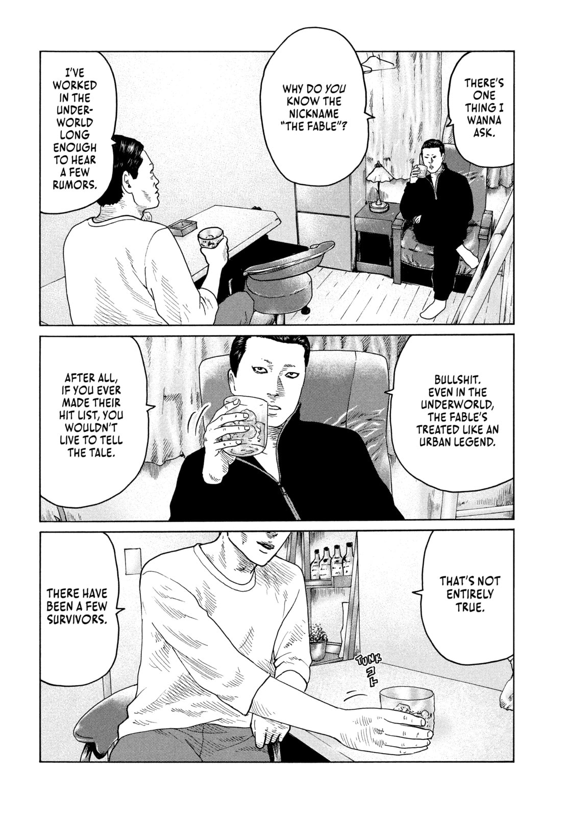 Read Za Faburu chapter 103 image 9 on Lezhin