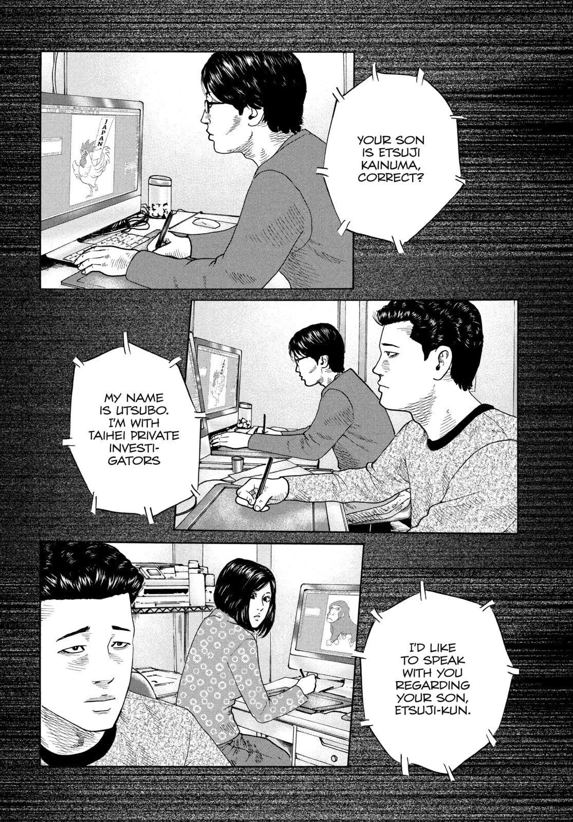Read Za Faburu chapter 104 image 1 on Lezhin