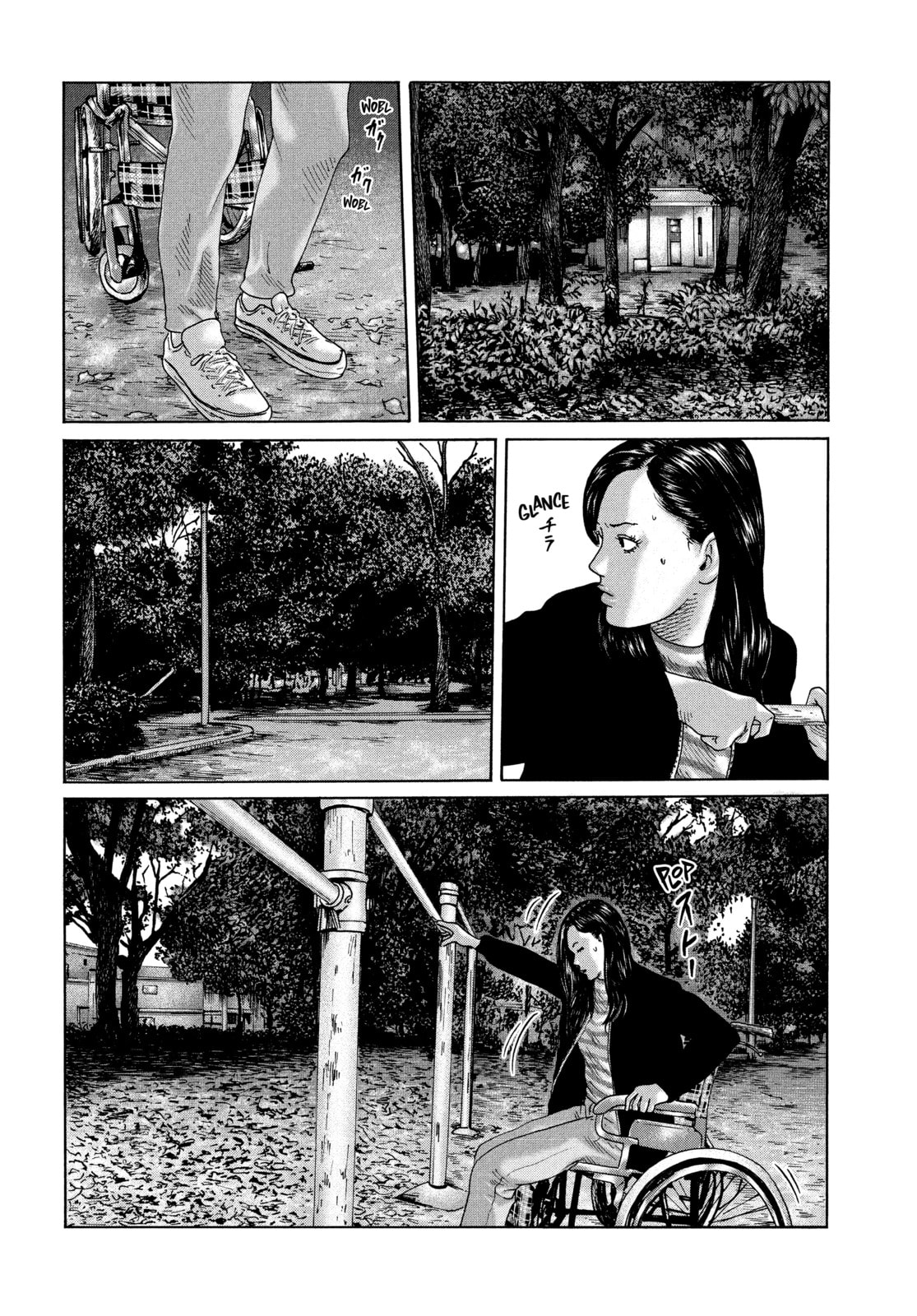 Read Za Faburu chapter 104 image 11 on Lezhin