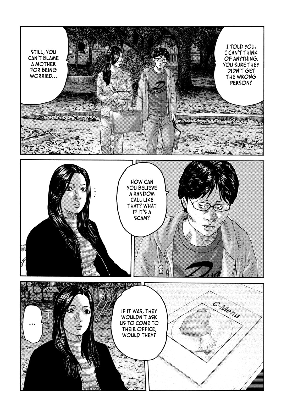 Read Za Faburu chapter 104 image 13 on Lezhin