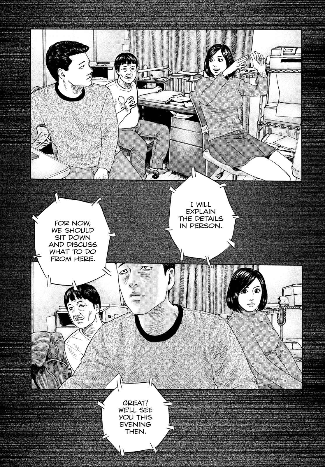Read Za Faburu chapter 104 image 4 on Lezhin