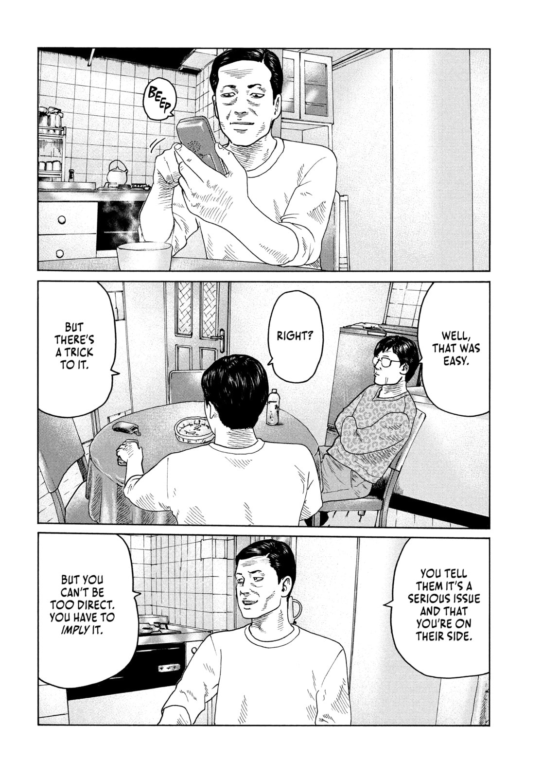 Read Za Faburu chapter 104 image 5 on Lezhin