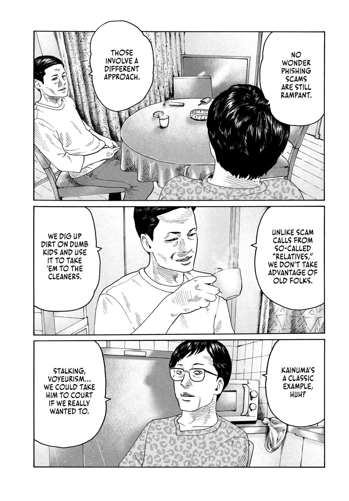 Read Za Faburu chapter 104 image 6 on Lezhin