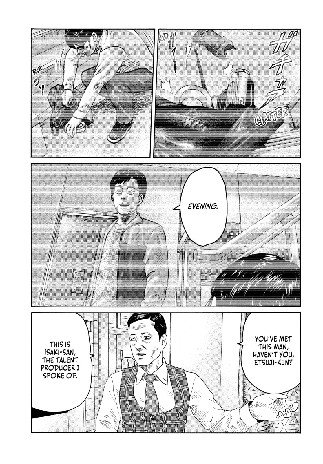 Read Za Faburu chapter 105 image 10 on Lezhin