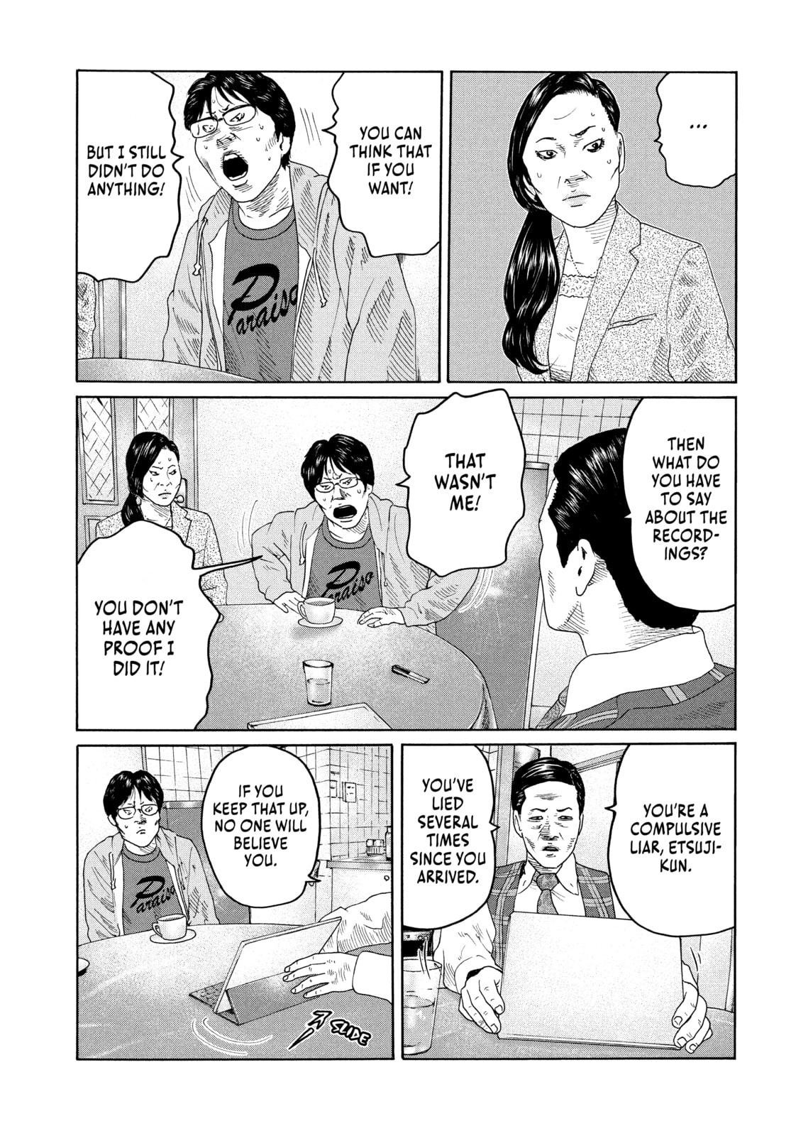 Read Za Faburu chapter 105 image 12 on Lezhin