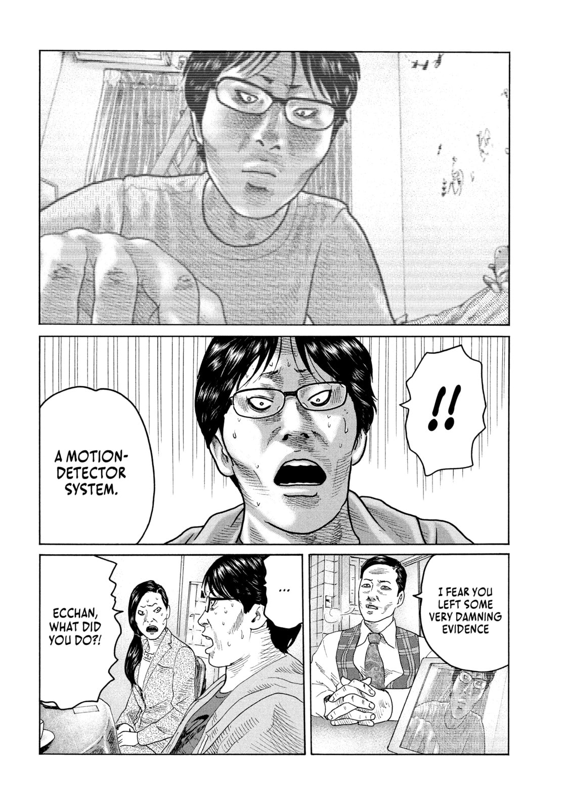 Read Za Faburu chapter 105 image 13 on Lezhin