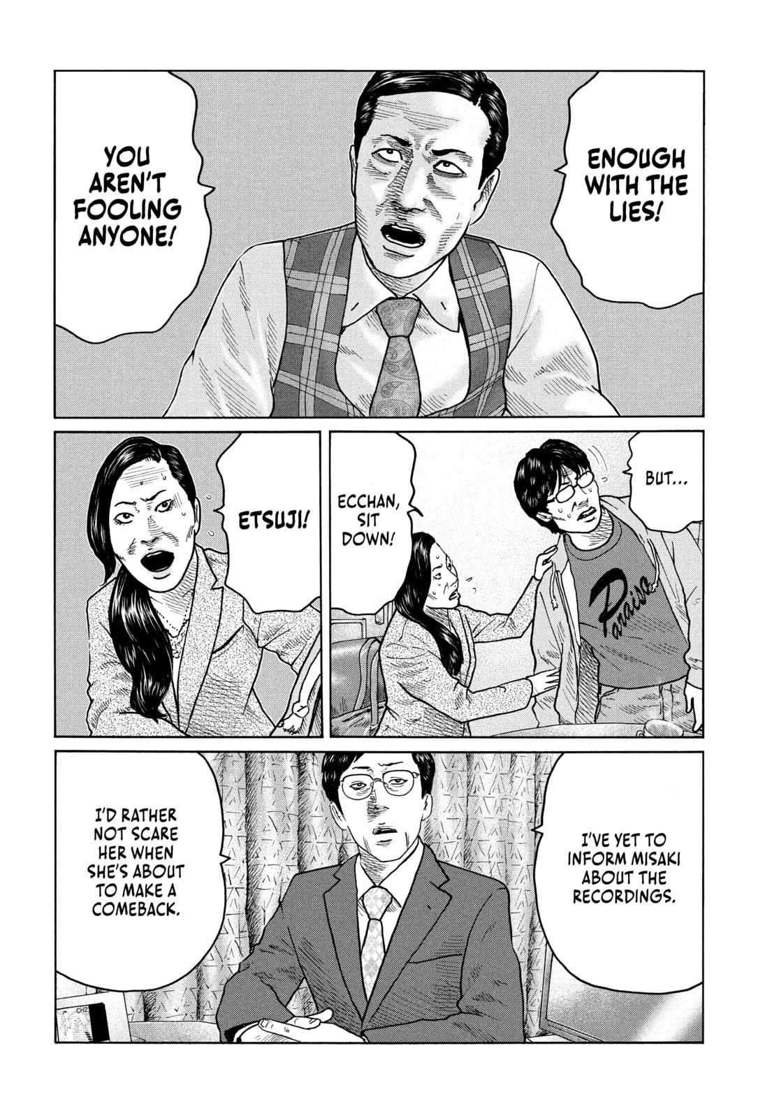 Read Za Faburu chapter 105 image 15 on Lezhin
