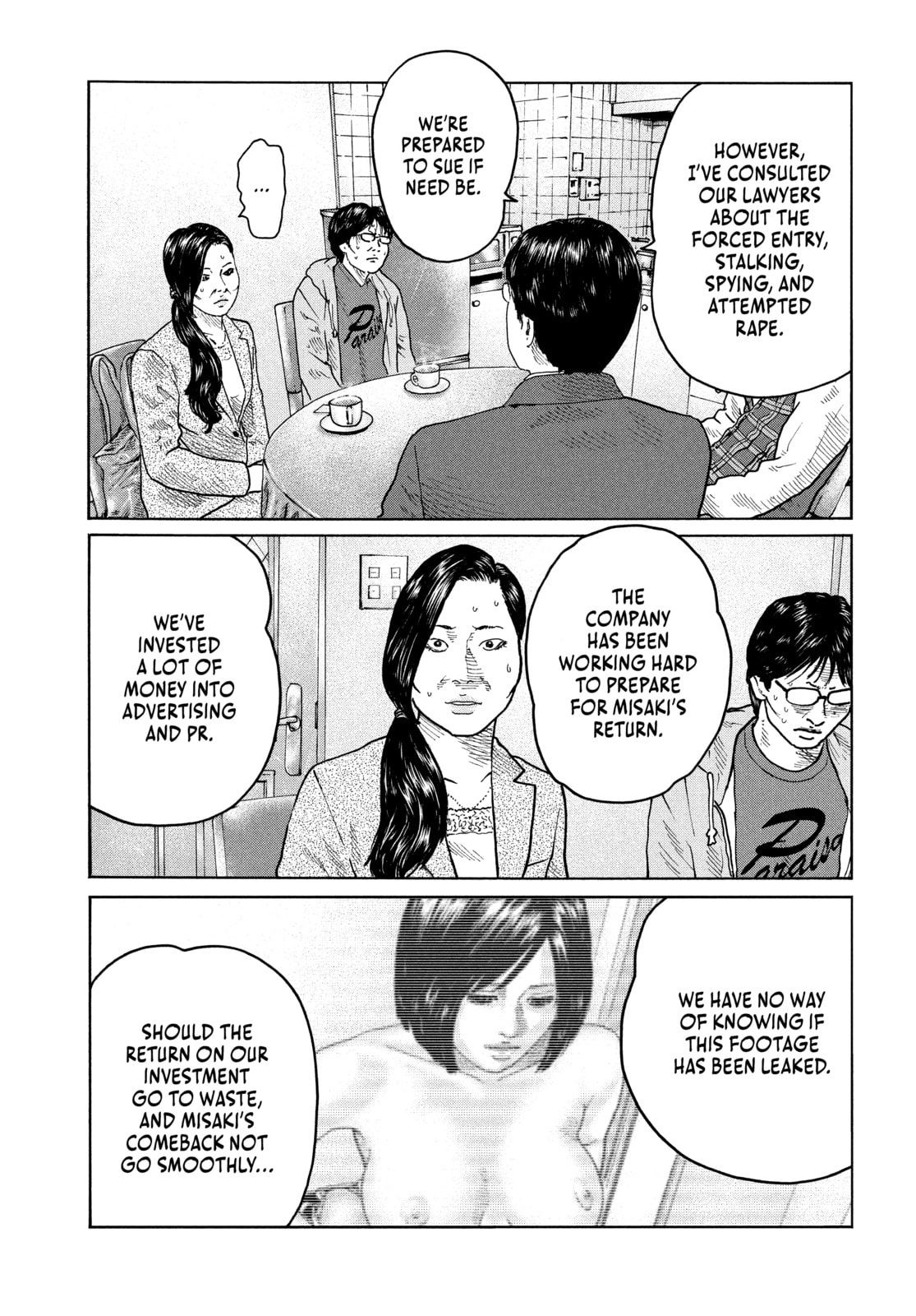 Read Za Faburu chapter 105 image 16 on Lezhin