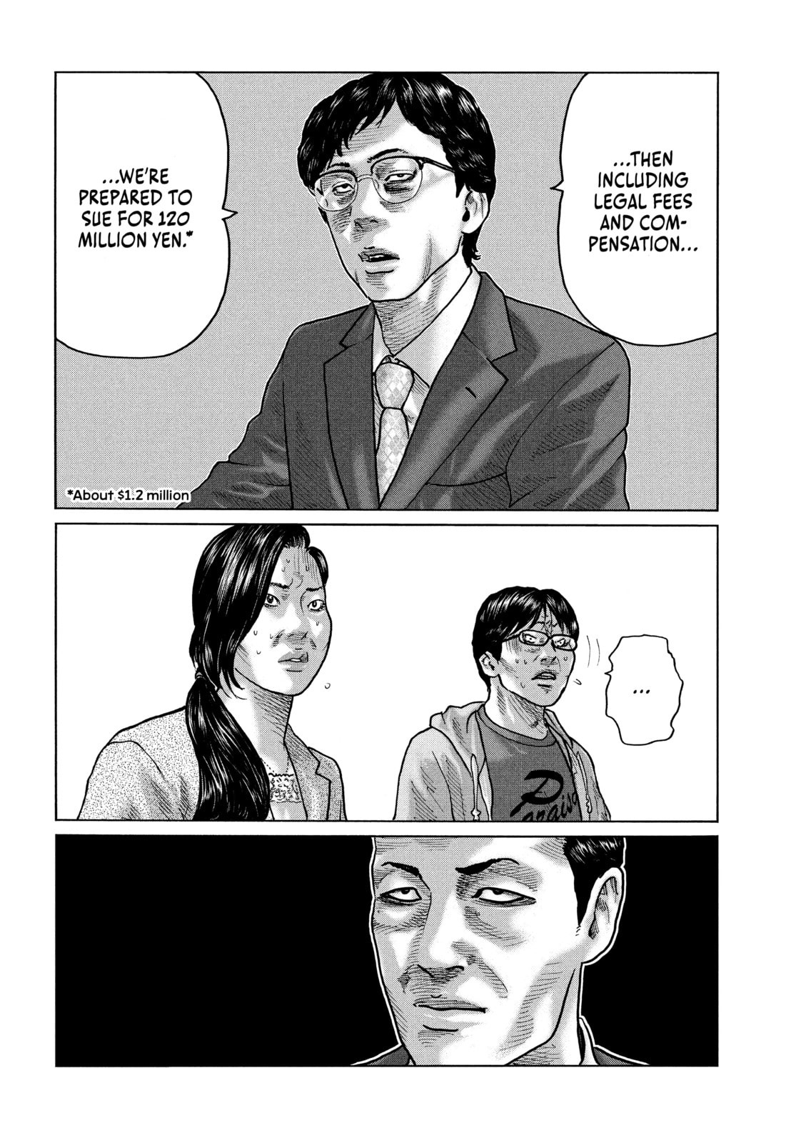 Read Za Faburu chapter 105 image 17 on Lezhin