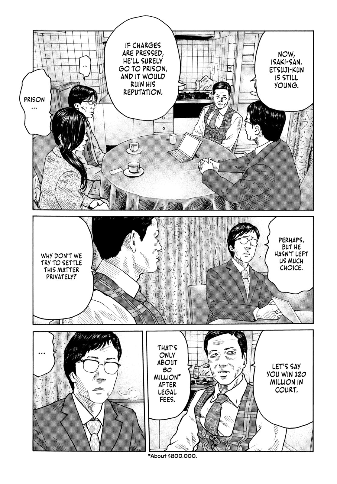 Read Za Faburu chapter 105 image 18 on Lezhin