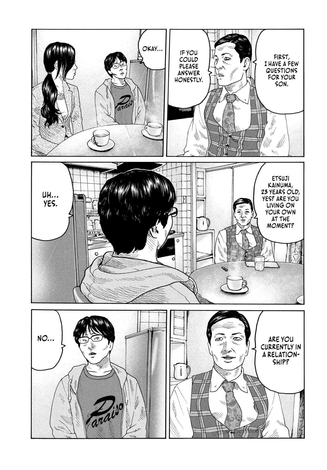 Read Za Faburu chapter 105 image 2 on Lezhin
