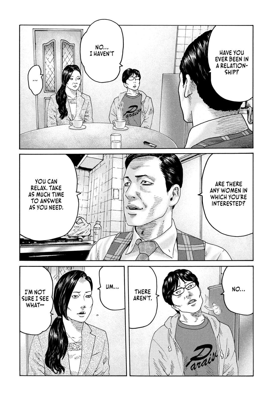 Read Za Faburu chapter 105 image 3 on Lezhin