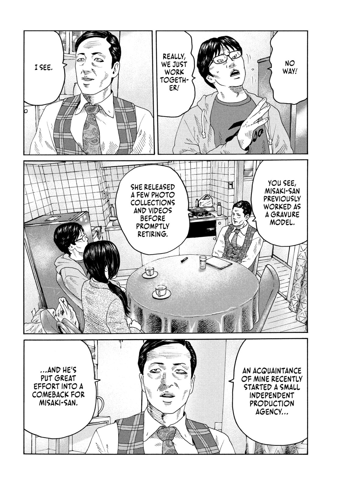 Read Za Faburu chapter 105 image 5 on Lezhin