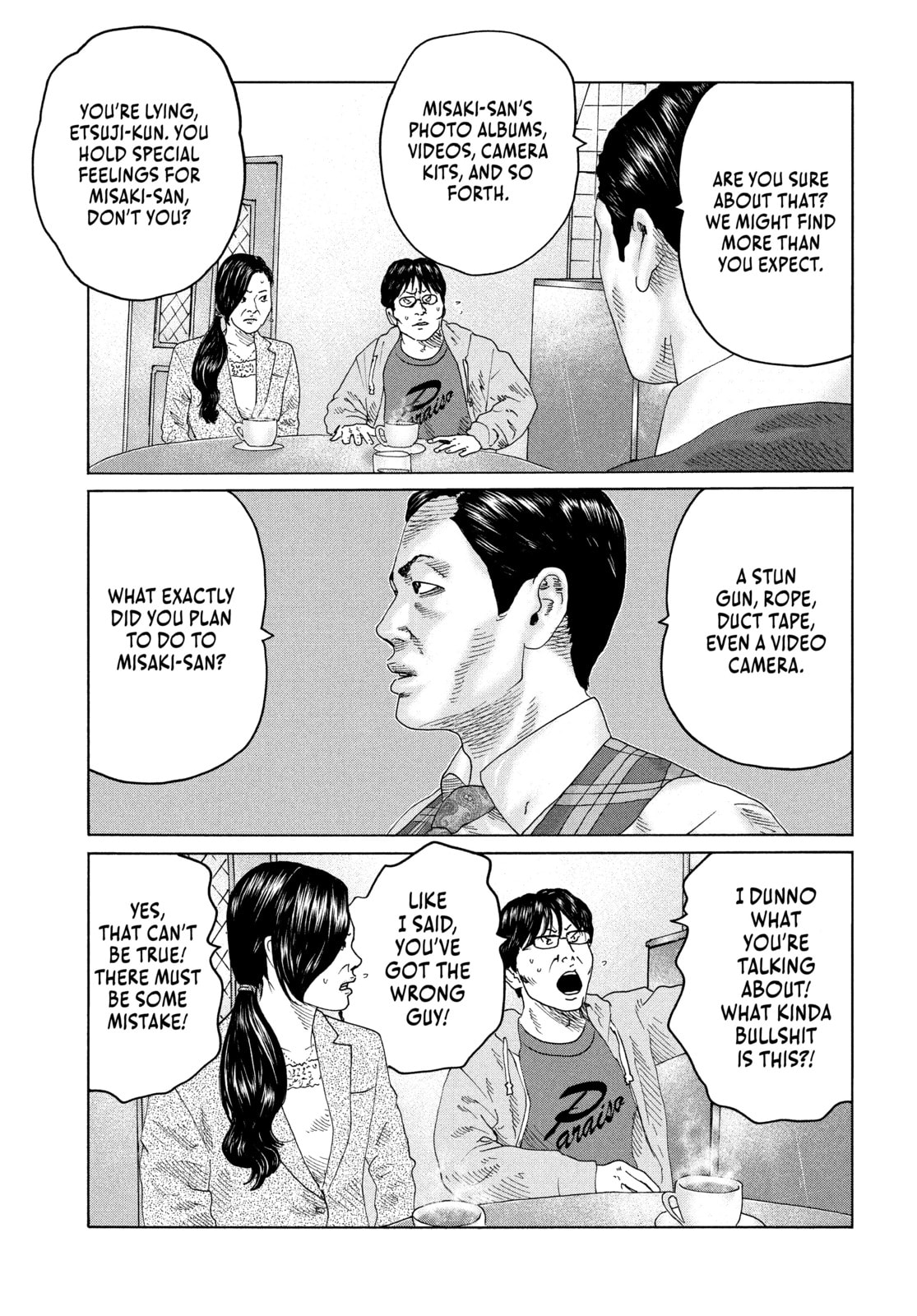 Read Za Faburu chapter 105 image 8 on Lezhin