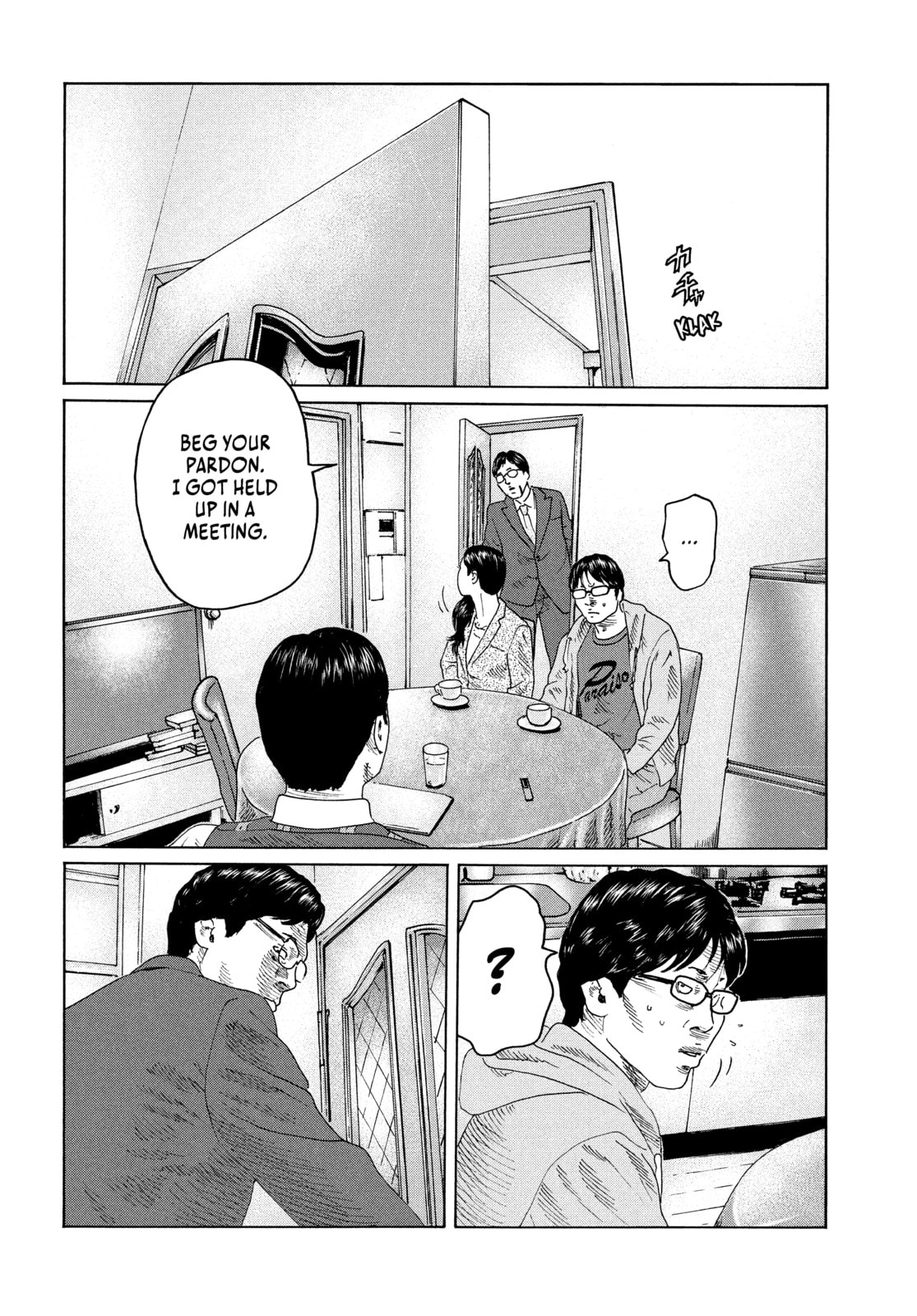 Read Za Faburu chapter 105 image 9 on Lezhin