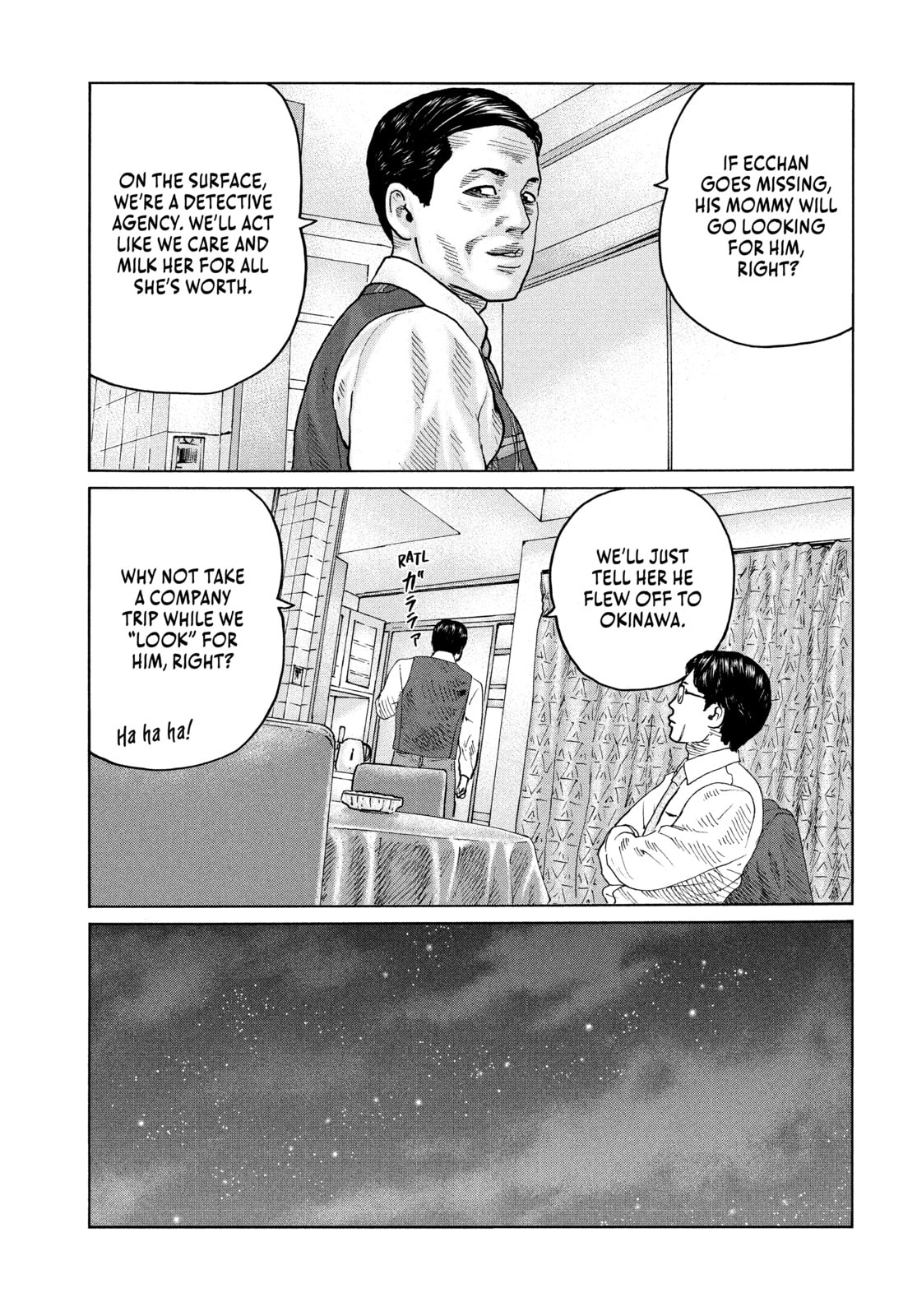 Read Za Faburu chapter 106 image 10 on Lezhin
