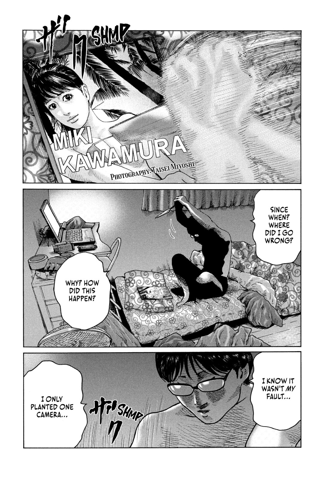 Read Za Faburu chapter 106 image 11 on Lezhin