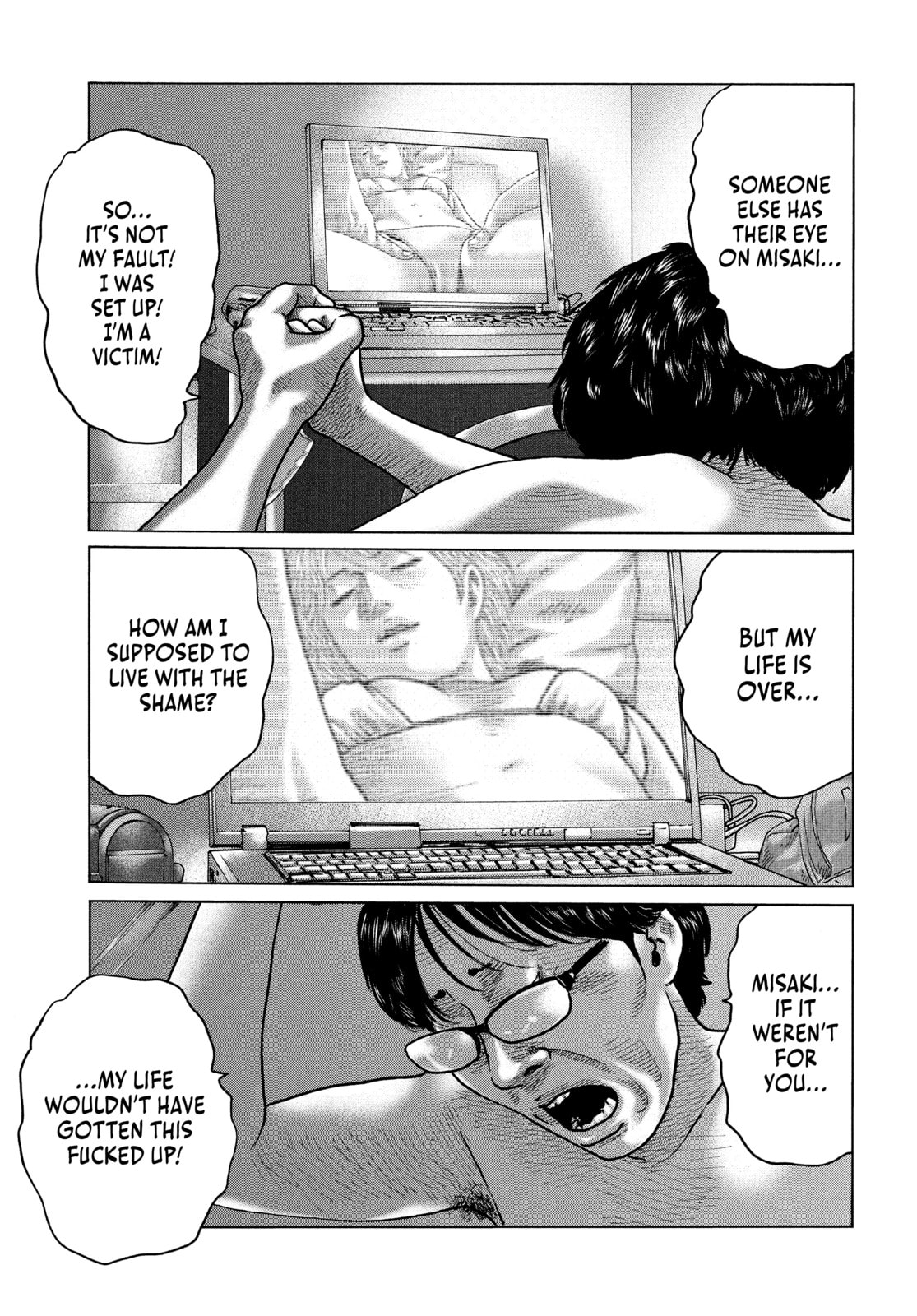 Read Za Faburu chapter 106 image 12 on Lezhin