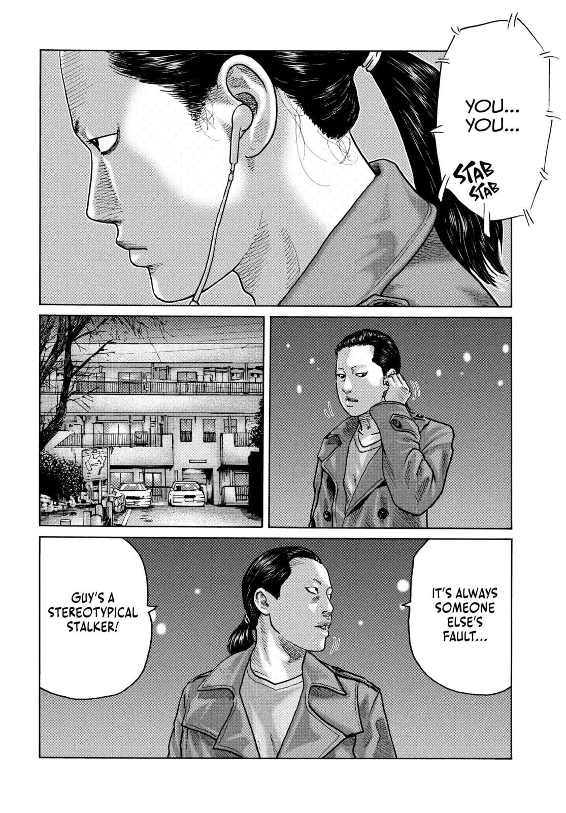 Read Za Faburu chapter 106 image 14 on Lezhin
