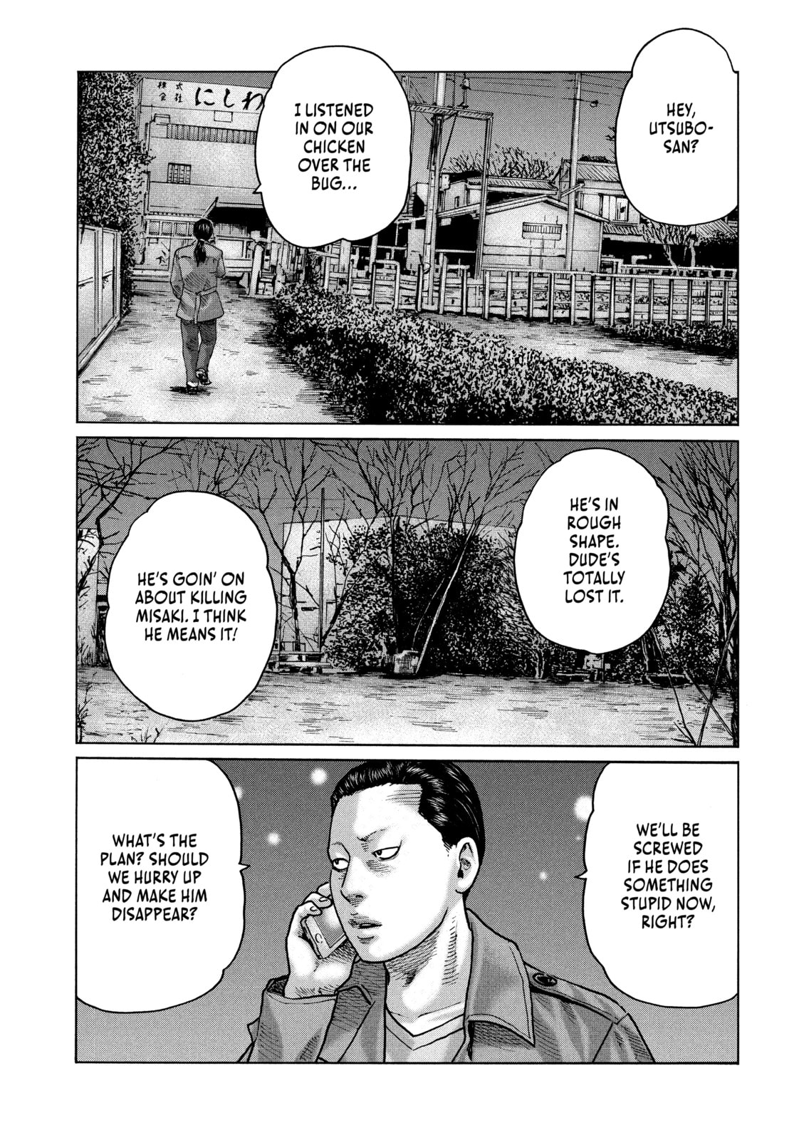 Read Za Faburu chapter 106 image 15 on Lezhin
