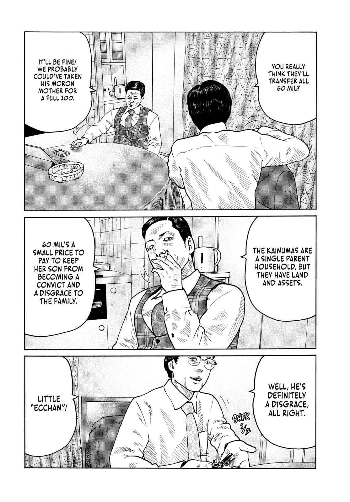 Read Za Faburu chapter 106 image 7 on Lezhin