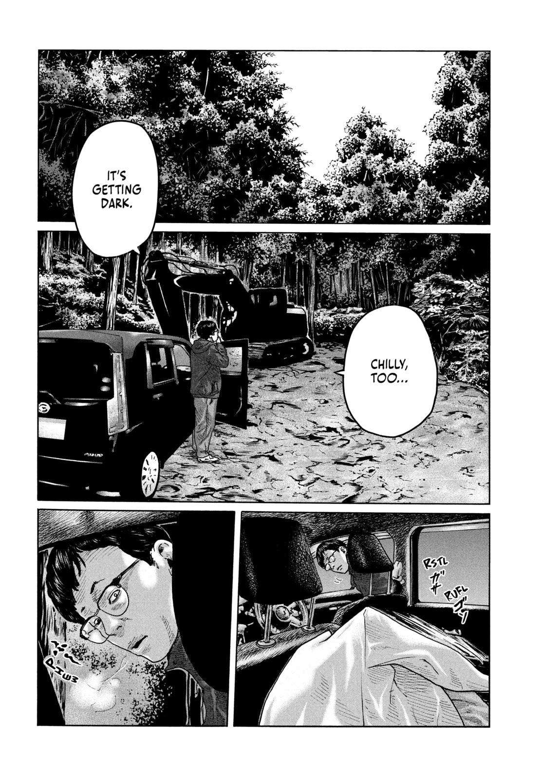Read Za Faburu chapter 110 image 1 on Lezhin