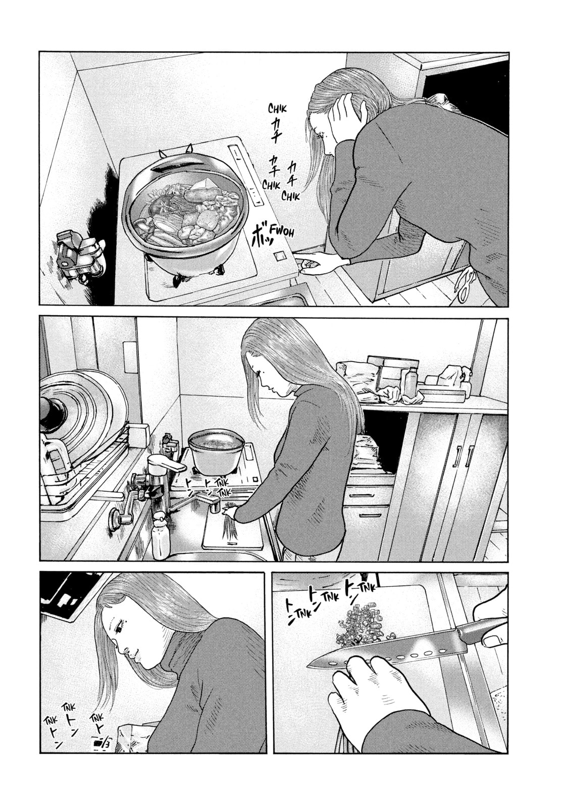 Read Za Faburu chapter 110 image 15 on Lezhin