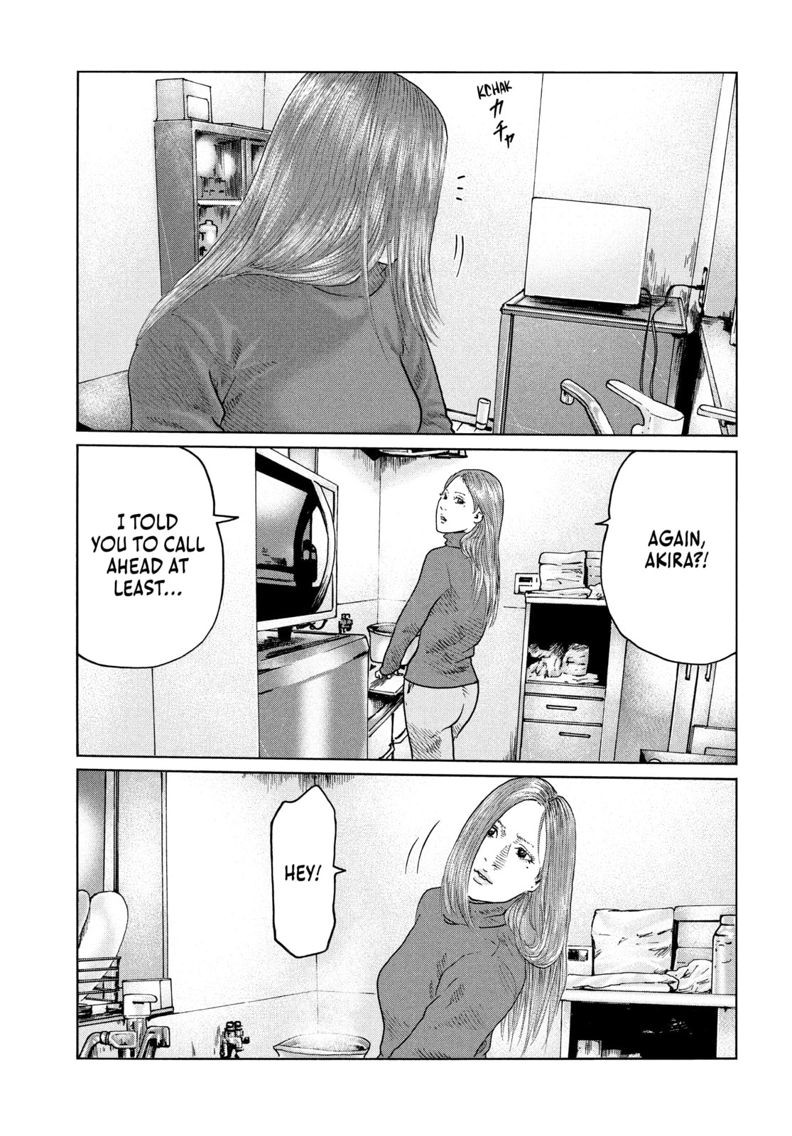 Read Za Faburu chapter 110 image 16 on Lezhin