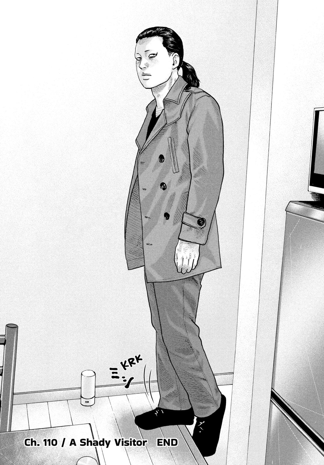 Read Za Faburu chapter 110 image 17 on Lezhin