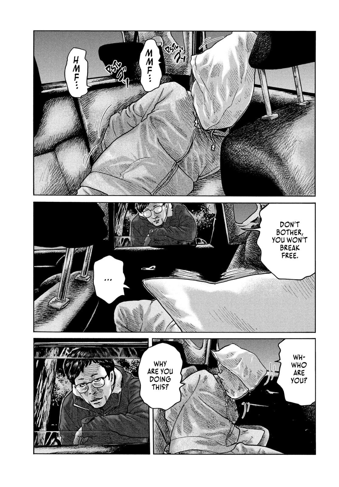 Read Za Faburu chapter 110 image 2 on Lezhin