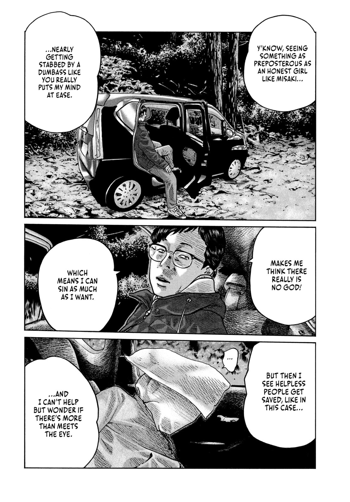 Read Za Faburu chapter 110 image 3 on Lezhin